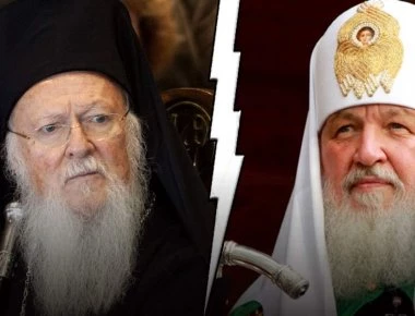 Πατριαρχείο Μόσχας: «Το Πατριαρχείο της Κωνσταντινούπολης έπαψε να είναι 